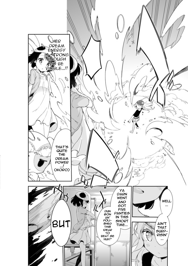 Joshi Shougakusei Hajimemashita Chapter 26 page 3 - Chapter 26 : Battle of the Virgins