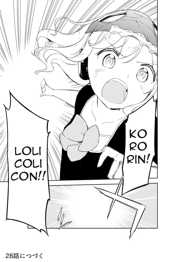 Joshi Shougakusei Hajimemashita Chapter 27.3 page 14 - Chapter 27 v3 : Everything Becomes M: The Perfect Masochist