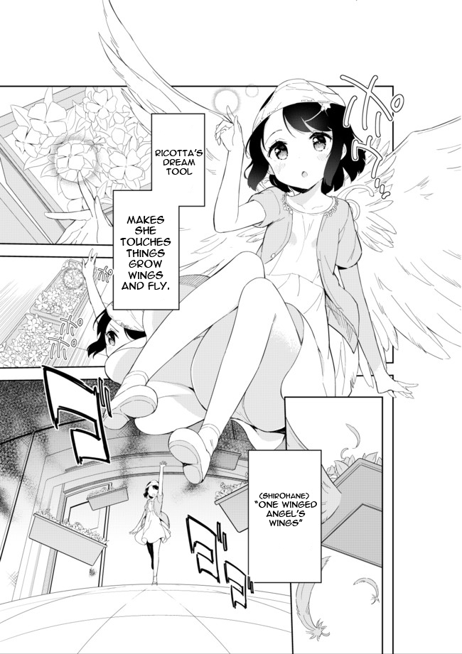 Joshi Shougakusei Hajimemashita Chapter 27.3 page 2 - Chapter 27 v3 : Everything Becomes M: The Perfect Masochist