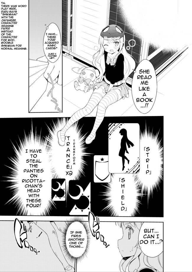 Joshi Shougakusei Hajimemashita Chapter 27.3 page 6 - Chapter 27 v3 : Everything Becomes M: The Perfect Masochist