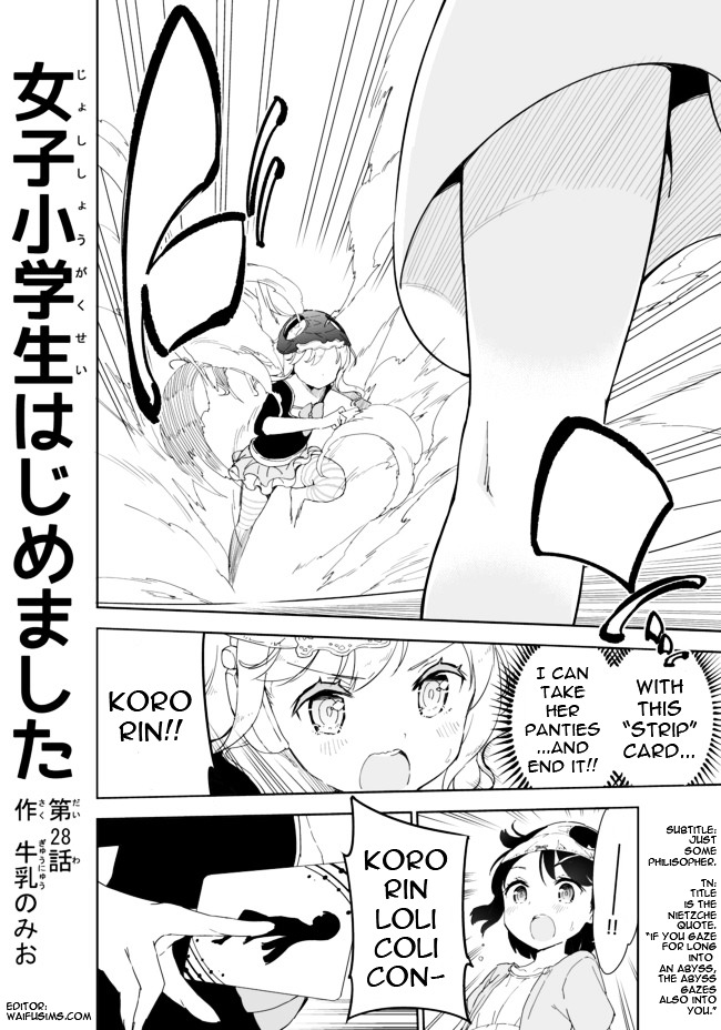 Joshi Shougakusei Hajimemashita Chapter 28 page 1 - Chapter 28 : And if you wear for long the panties, the panties wears also into you.