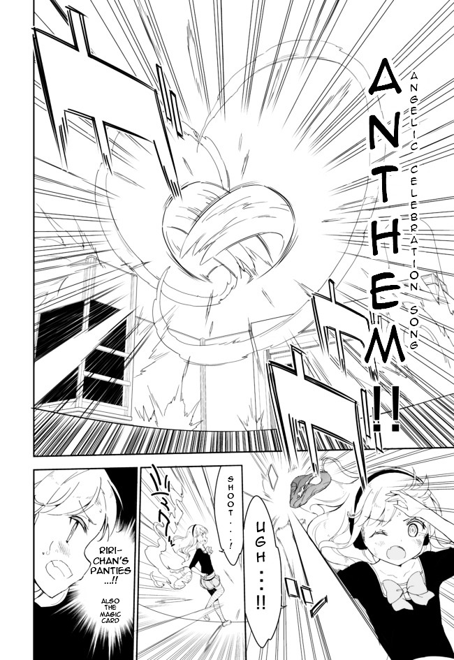 Joshi Shougakusei Hajimemashita Chapter 28 page 3 - Chapter 28 : And if you wear for long the panties, the panties wears also into you.