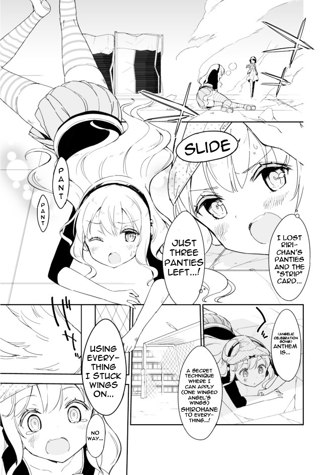 Joshi Shougakusei Hajimemashita Chapter 28 page 4 - Chapter 28 : And if you wear for long the panties, the panties wears also into you.