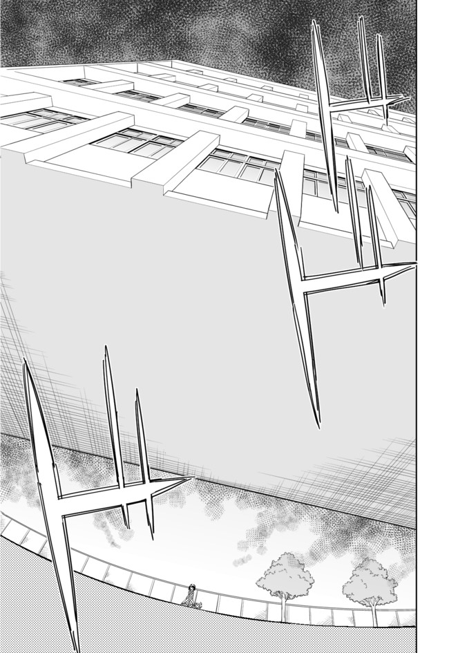 Joshi Shougakusei Hajimemashita Chapter 29.2 page 15 - Chapter 29 v2 : The Virgins' War: Conclusion