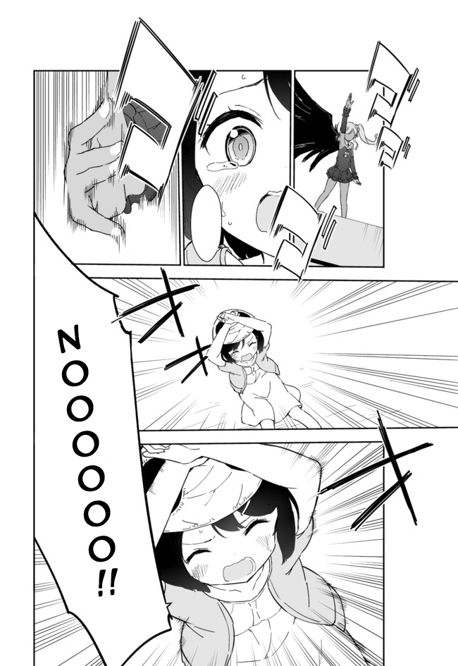 Joshi Shougakusei Hajimemashita Chapter 29.2 page 16 - Chapter 29 v2 : The Virgins' War: Conclusion