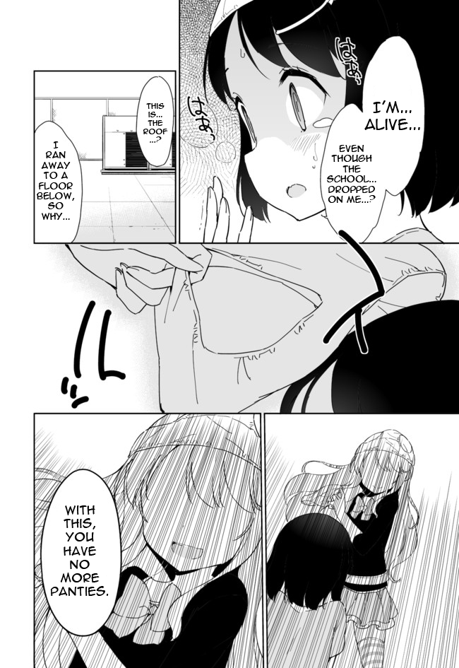 Joshi Shougakusei Hajimemashita Chapter 29.2 page 18 - Chapter 29 v2 : The Virgins' War: Conclusion