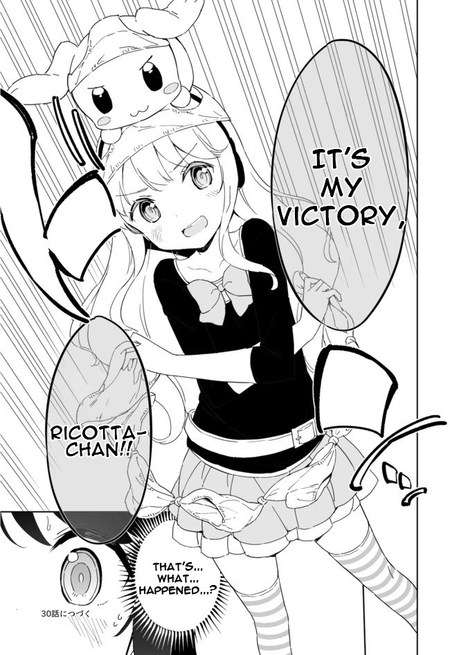 Joshi Shougakusei Hajimemashita Chapter 29.2 page 19 - Chapter 29 v2 : The Virgins' War: Conclusion