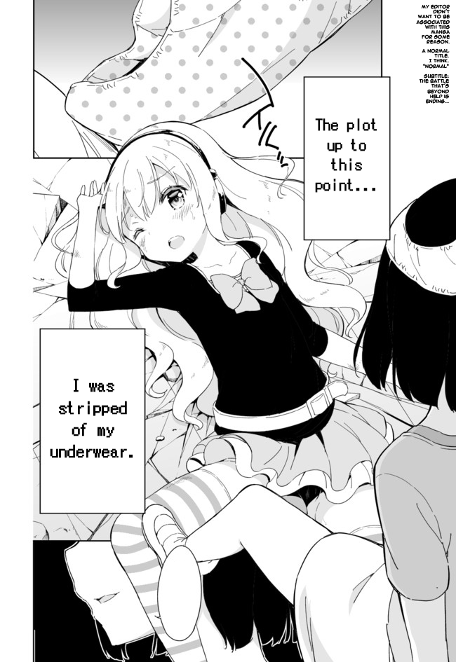Joshi Shougakusei Hajimemashita Chapter 29.2 page 2 - Chapter 29 v2 : The Virgins' War: Conclusion