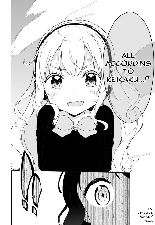 Joshi Shougakusei Hajimemashita Chapter 29.2 page 4 - Chapter 29 v2 : The Virgins' War: Conclusion