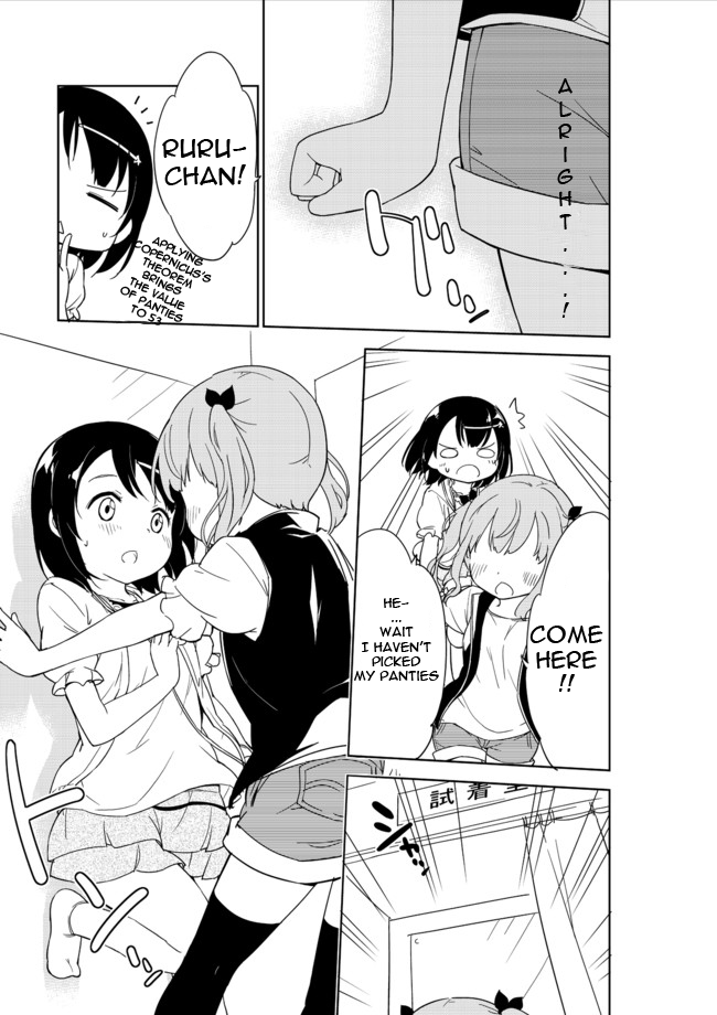 Joshi Shougakusei Hajimemashita Chapter 3 page 12 - Chapter 3 : Are unused panties even worth anything?
