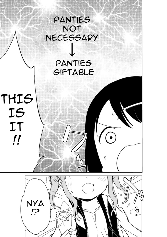 Joshi Shougakusei Hajimemashita Chapter 3 page 4 - Chapter 3 : Are unused panties even worth anything?
