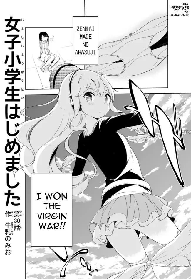 Joshi Shougakusei Hajimemashita Chapter 30 page 1 - Chapter 30: Say Hello to the Blond Loli
