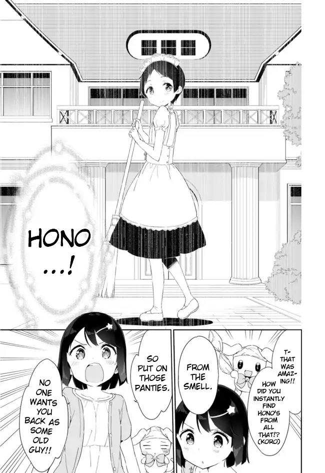 Joshi Shougakusei Hajimemashita Chapter 31 page 11 - Chapter 31: God’s Blessing on this Wonderful World's Boobs!