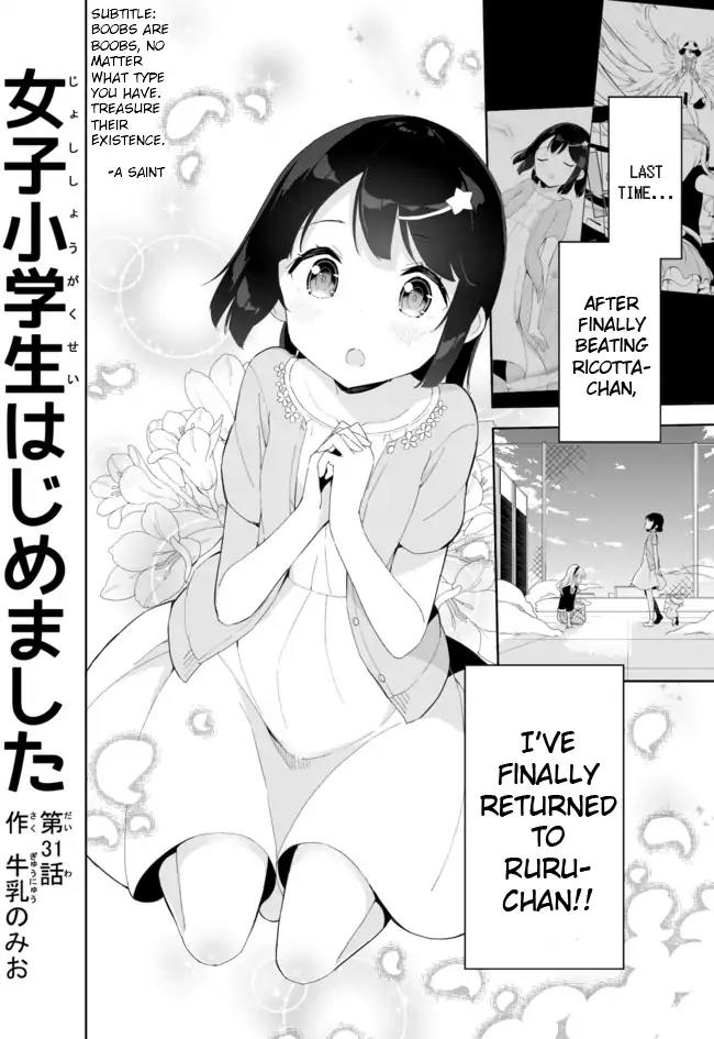 Joshi Shougakusei Hajimemashita Chapter 31 page 2 - Chapter 31: God’s Blessing on this Wonderful World's Boobs!
