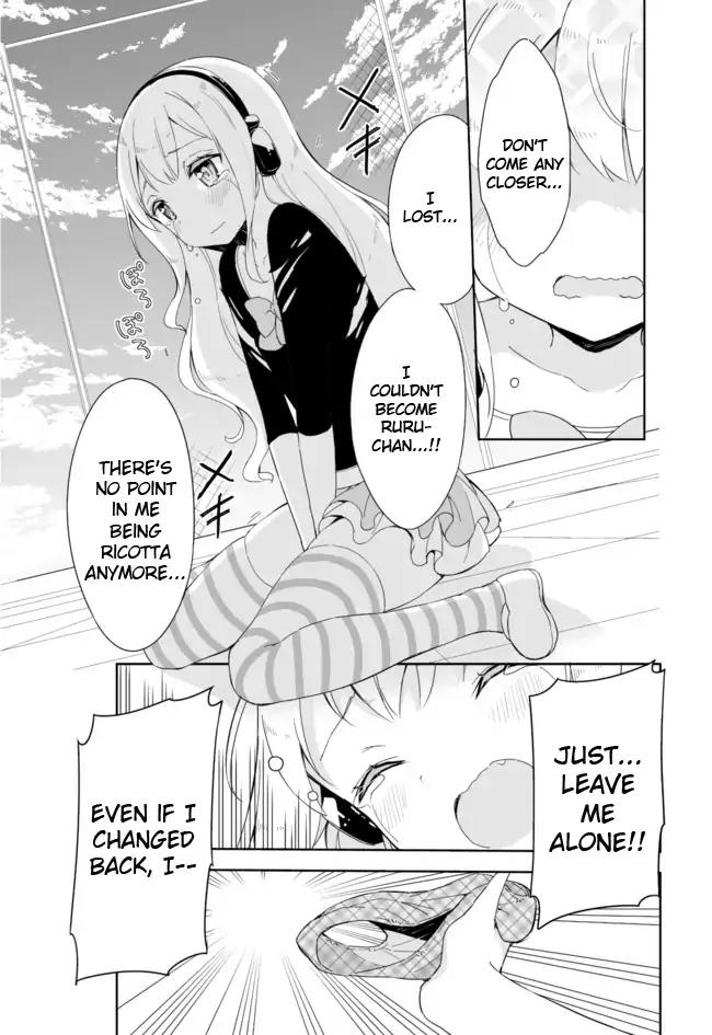 Joshi Shougakusei Hajimemashita Chapter 31 page 9 - Chapter 31: God’s Blessing on this Wonderful World's Boobs!