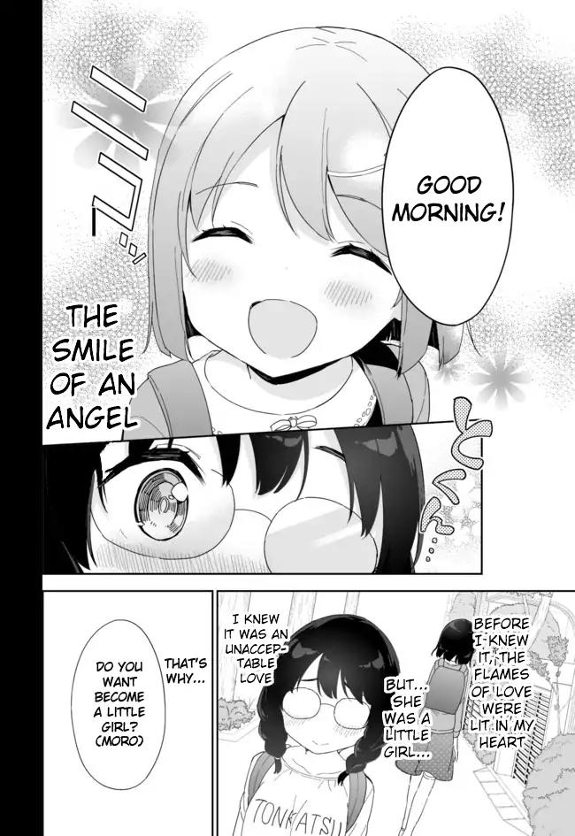 Joshi Shougakusei Hajimemashita Chapter 32 page 13 - Chapter 32