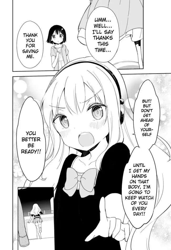 Joshi Shougakusei Hajimemashita Chapter 32 page 23 - Chapter 32