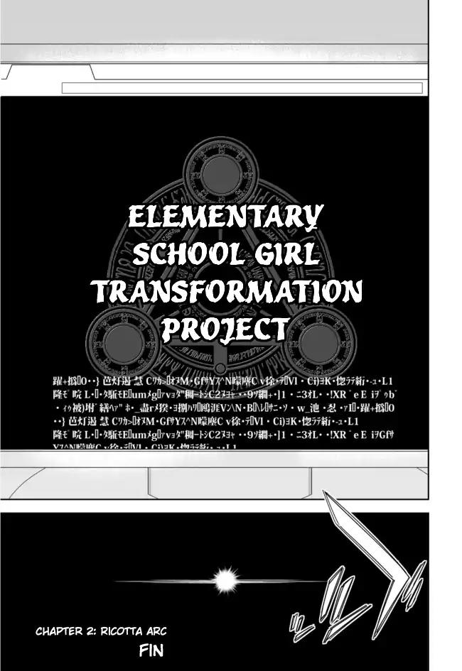 Joshi Shougakusei Hajimemashita Chapter 32 page 28 - Chapter 32