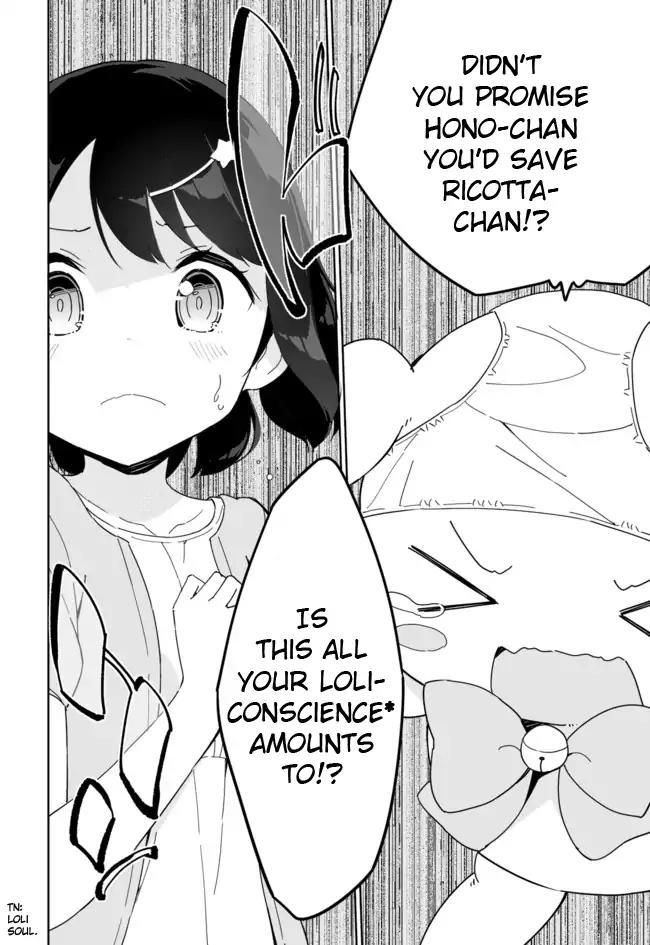 Joshi Shougakusei Hajimemashita Chapter 32 page 7 - Chapter 32