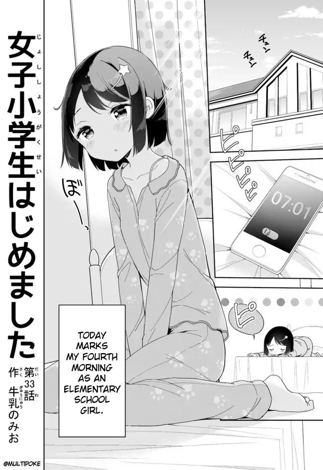 Joshi Shougakusei Hajimemashita Chapter 33 page 1 - Chapter 33
