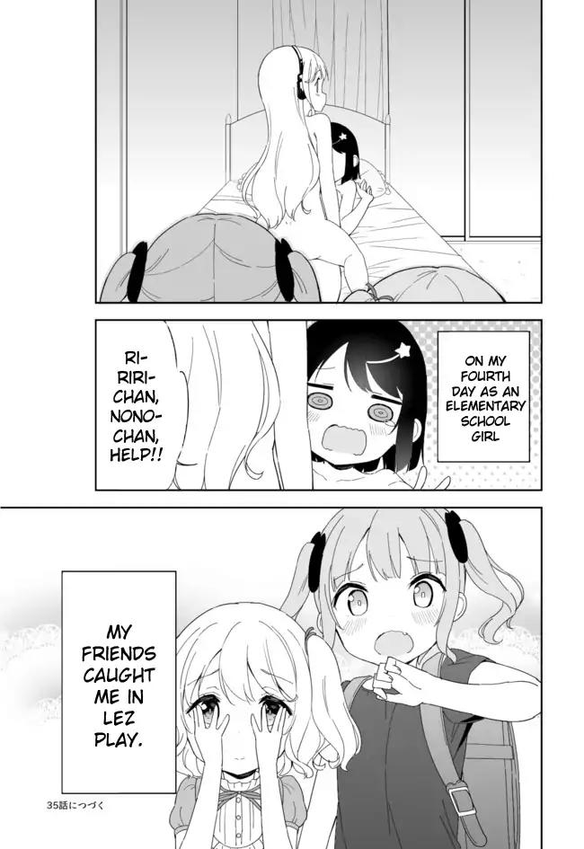 Joshi Shougakusei Hajimemashita Chapter 34 page 11 - Chapter 34