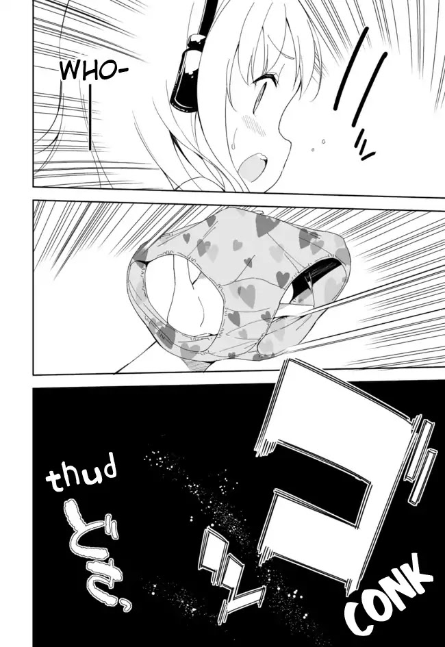 Joshi Shougakusei Hajimemashita Chapter 35 page 13 - Chapter 35