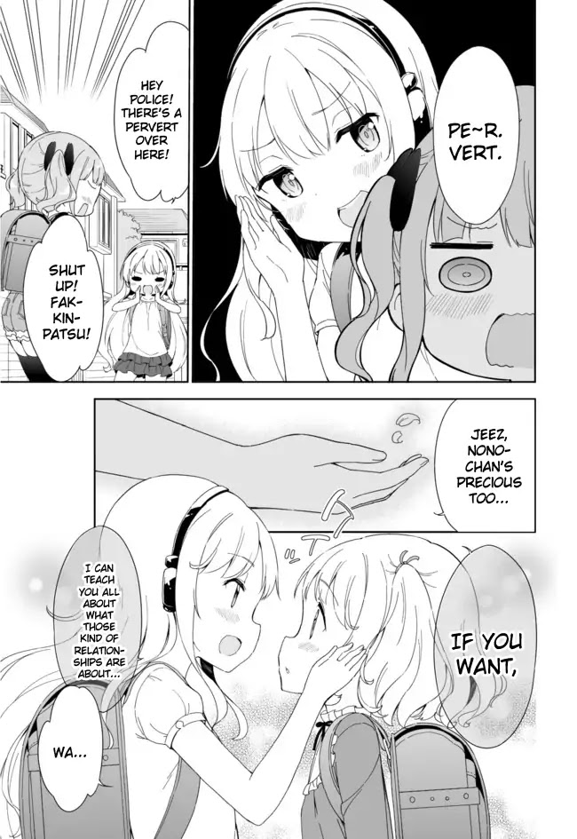 Joshi Shougakusei Hajimemashita Chapter 35 page 4 - Chapter 35