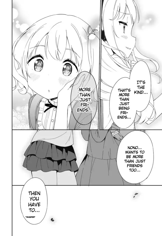 Joshi Shougakusei Hajimemashita Chapter 35 page 5 - Chapter 35