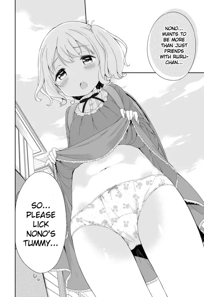 Joshi Shougakusei Hajimemashita Chapter 35 page 7 - Chapter 35