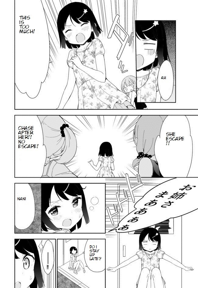 Joshi Shougakusei Hajimemashita Chapter 36 page 12 - Chapter 36: Enlightened friends
