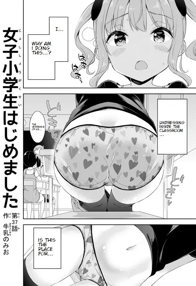 Joshi Shougakusei Hajimemashita Chapter 37 page 1 - Chapter 37