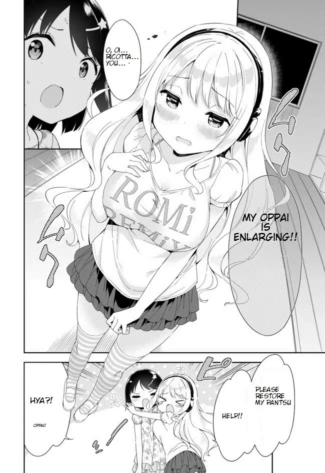 Joshi Shougakusei Hajimemashita Chapter 37 page 3 - Chapter 37