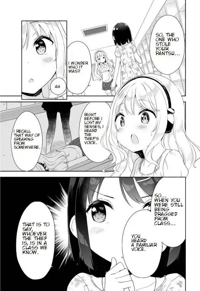 Joshi Shougakusei Hajimemashita Chapter 37 page 4 - Chapter 37
