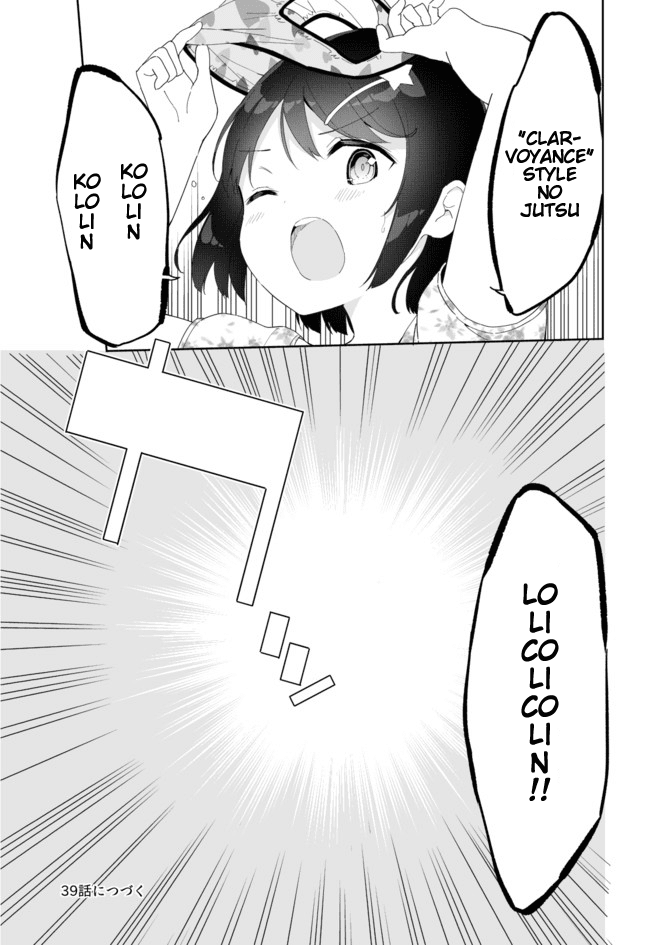 Joshi Shougakusei Hajimemashita Chapter 38 page 10 - Chapter 38: No pantsu no laifu