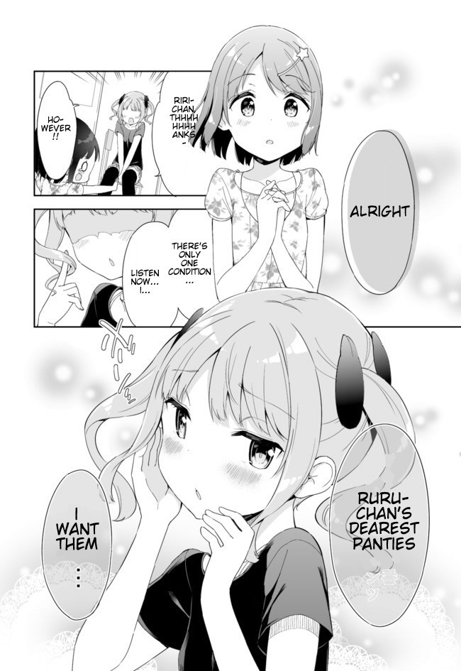 Joshi Shougakusei Hajimemashita Chapter 38 page 3 - Chapter 38: No pantsu no laifu