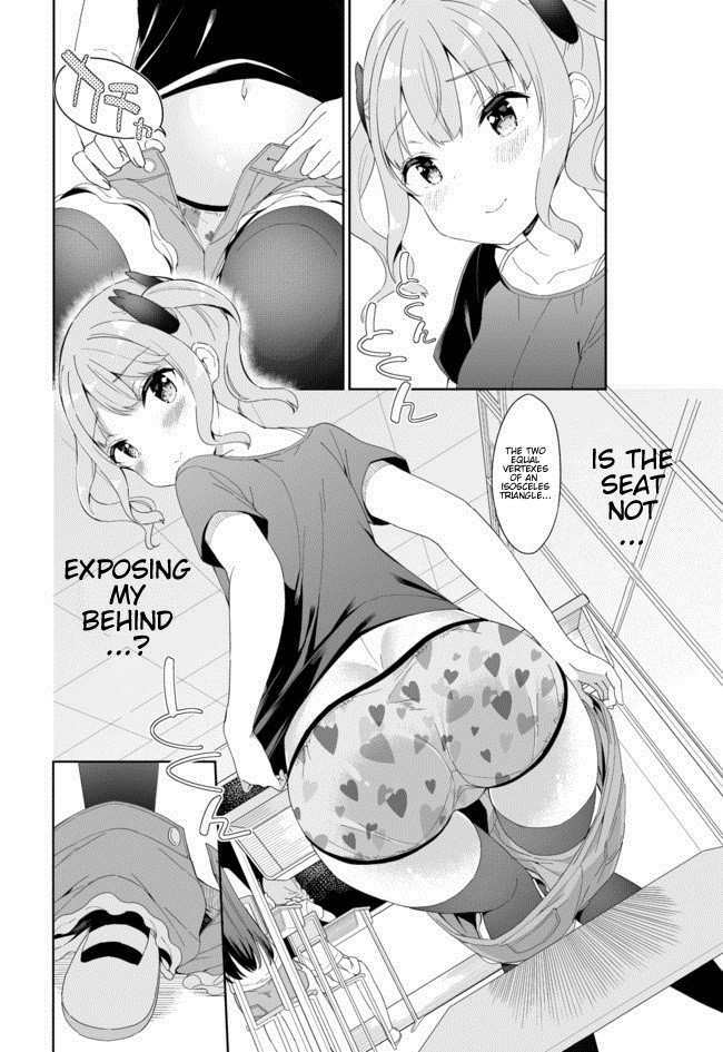 Joshi Shougakusei Hajimemashita Chapter 38 page 5 - Chapter 38: No pantsu no laifu