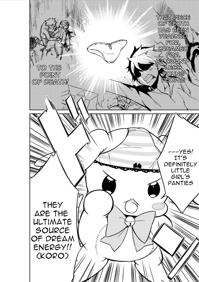 Joshi Shougakusei Hajimemashita Chapter 4 page 13 - Chapter 4 : No one who wears panties on their heads can be a bad person