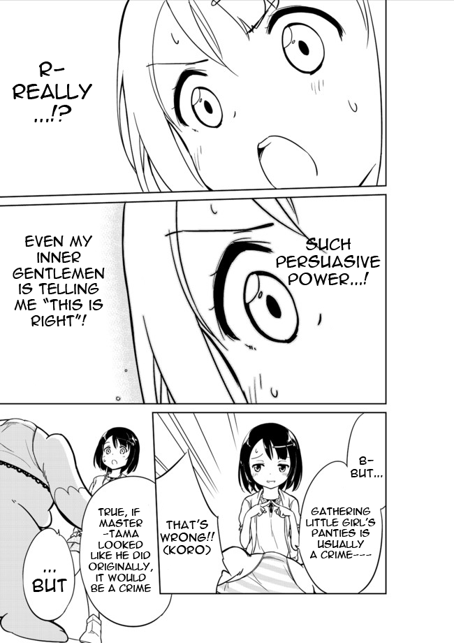 Joshi Shougakusei Hajimemashita Chapter 4 page 14 - Chapter 4 : No one who wears panties on their heads can be a bad person