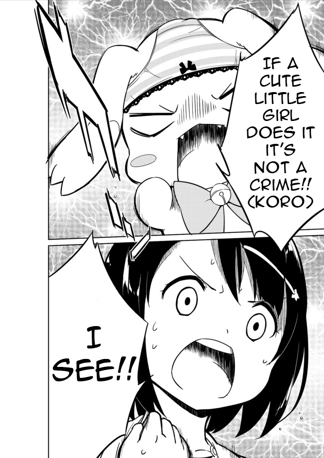 Joshi Shougakusei Hajimemashita Chapter 4 page 15 - Chapter 4 : No one who wears panties on their heads can be a bad person