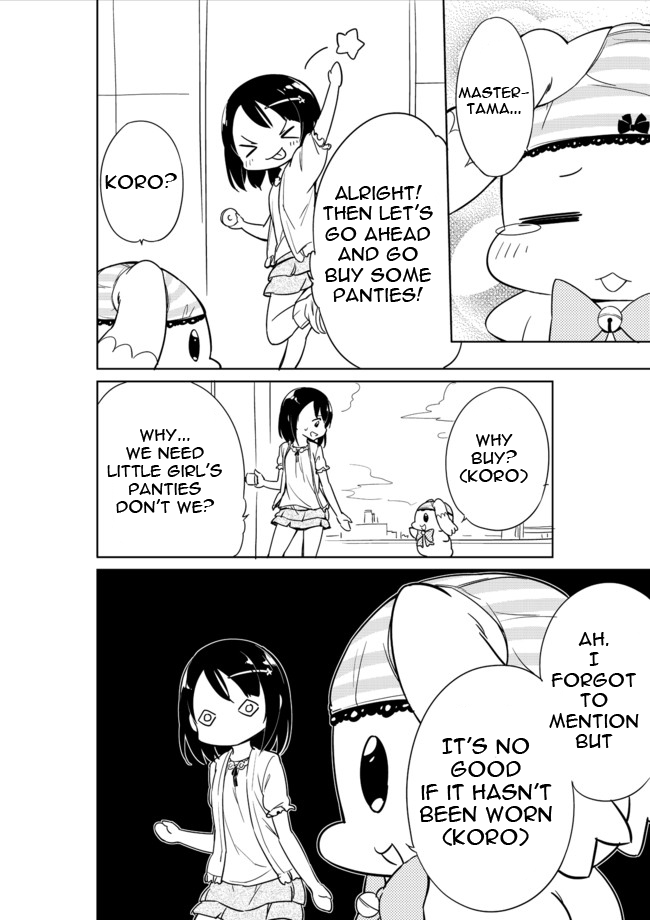 Joshi Shougakusei Hajimemashita Chapter 4 page 17 - Chapter 4 : No one who wears panties on their heads can be a bad person