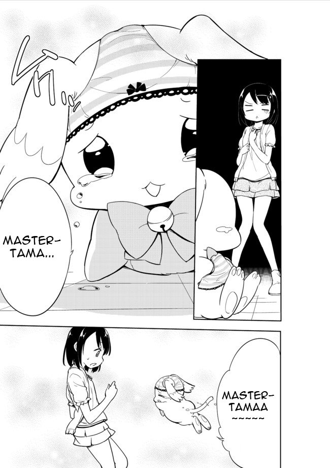 Joshi Shougakusei Hajimemashita Chapter 4 page 4 - Chapter 4 : No one who wears panties on their heads can be a bad person