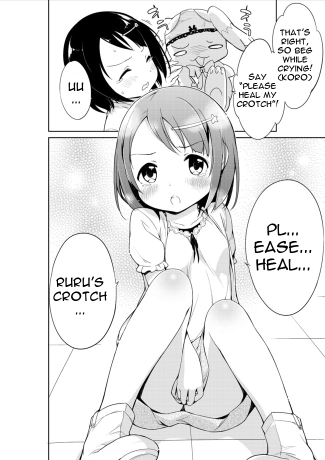 Joshi Shougakusei Hajimemashita Chapter 4 page 7 - Chapter 4 : No one who wears panties on their heads can be a bad person