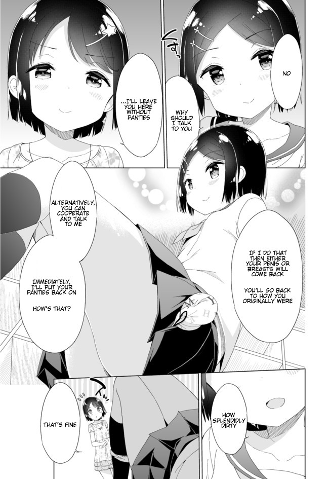 Joshi Shougakusei Hajimemashita Chapter 41 page 2 - Chapter 41: Psychometry