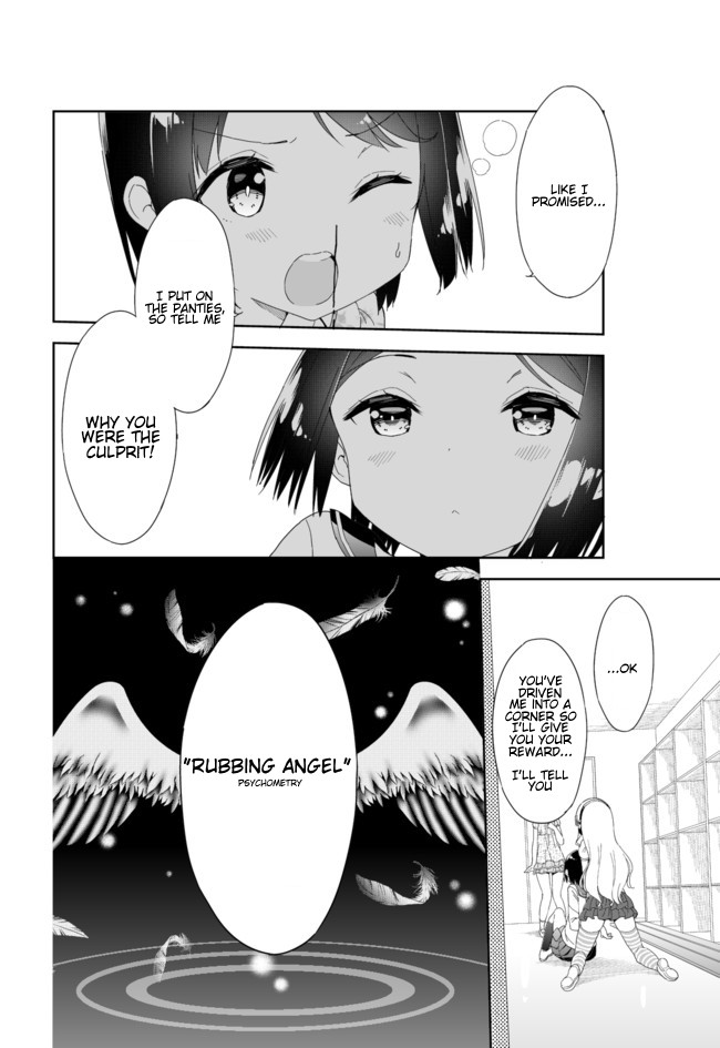 Joshi Shougakusei Hajimemashita Chapter 41 page 7 - Chapter 41: Psychometry