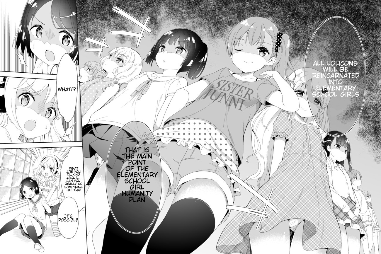 Joshi Shougakusei Hajimemashita Chapter 42 page 3 - Chapter 42: Lolicon of the Light, Lolicon of the Dark