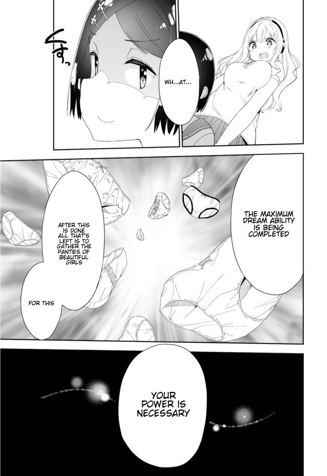 Joshi Shougakusei Hajimemashita Chapter 42 page 5 - Chapter 42: Lolicon of the Light, Lolicon of the Dark