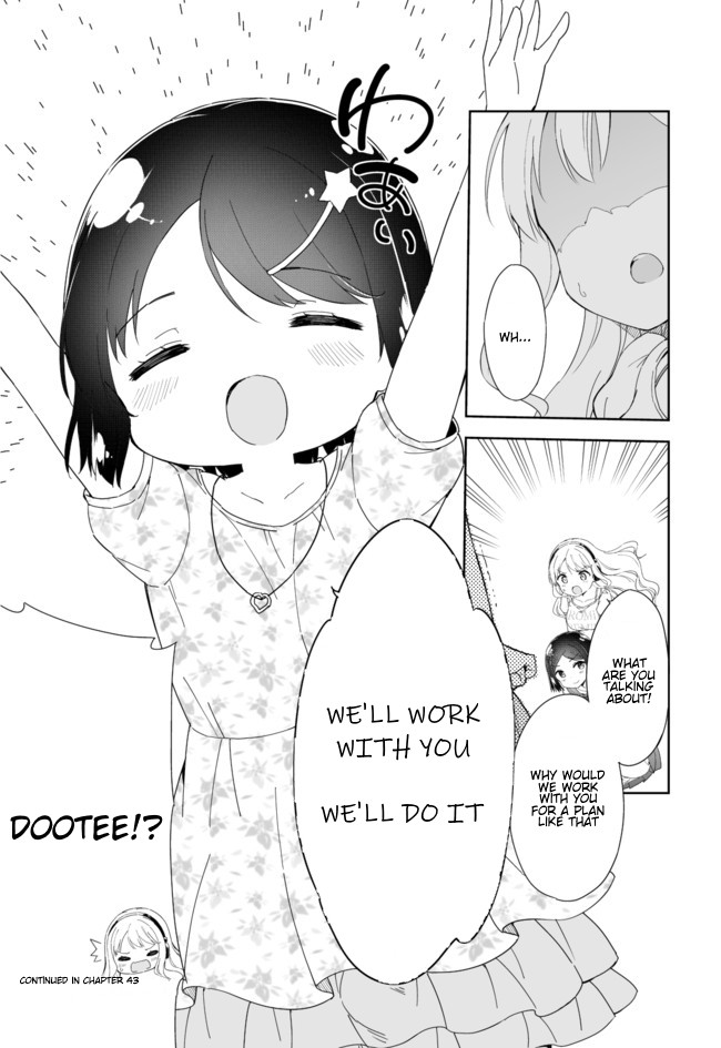 Joshi Shougakusei Hajimemashita Chapter 43 page 3 - Chapter 43: Lolicon of the Light, Lolicon of the Dark (Second Part)