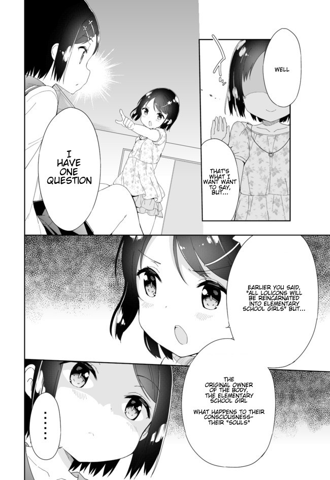 Joshi Shougakusei Hajimemashita Chapter 43 page 4 - Chapter 43: Lolicon of the Light, Lolicon of the Dark (Second Part)