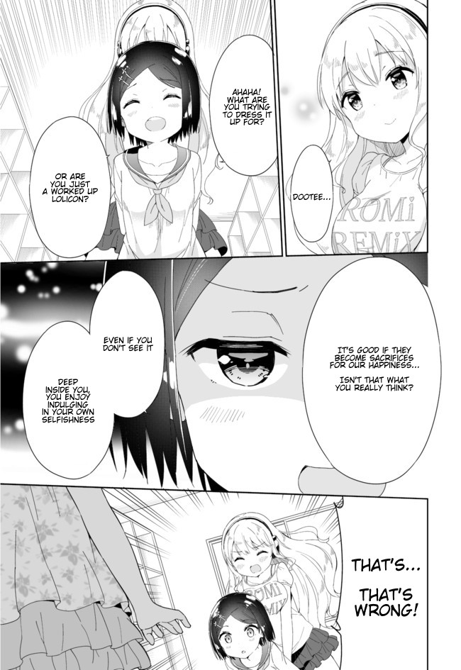 Joshi Shougakusei Hajimemashita Chapter 43 page 7 - Chapter 43: Lolicon of the Light, Lolicon of the Dark (Second Part)
