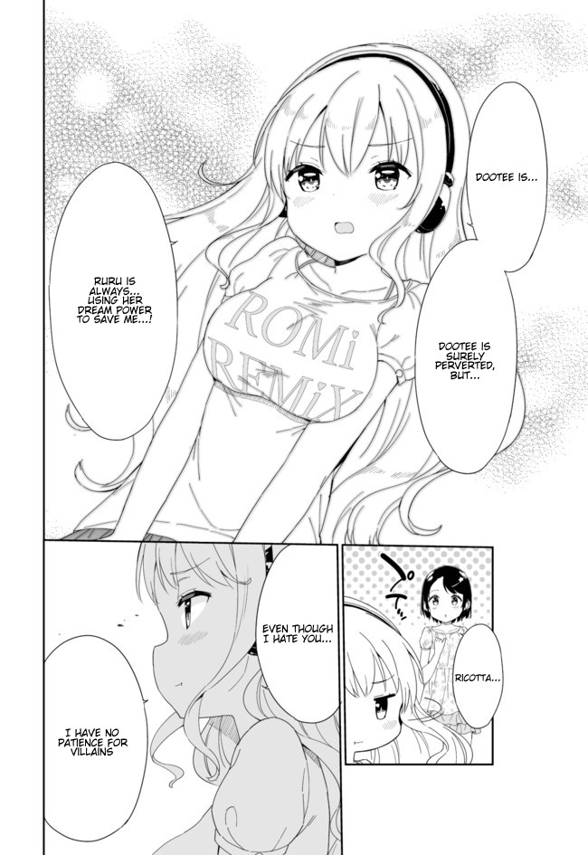 Joshi Shougakusei Hajimemashita Chapter 43 page 8 - Chapter 43: Lolicon of the Light, Lolicon of the Dark (Second Part)
